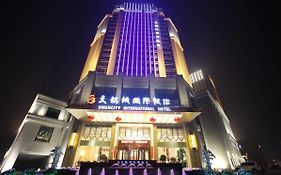Zhengzhou Swancity International Hotel Jicheng